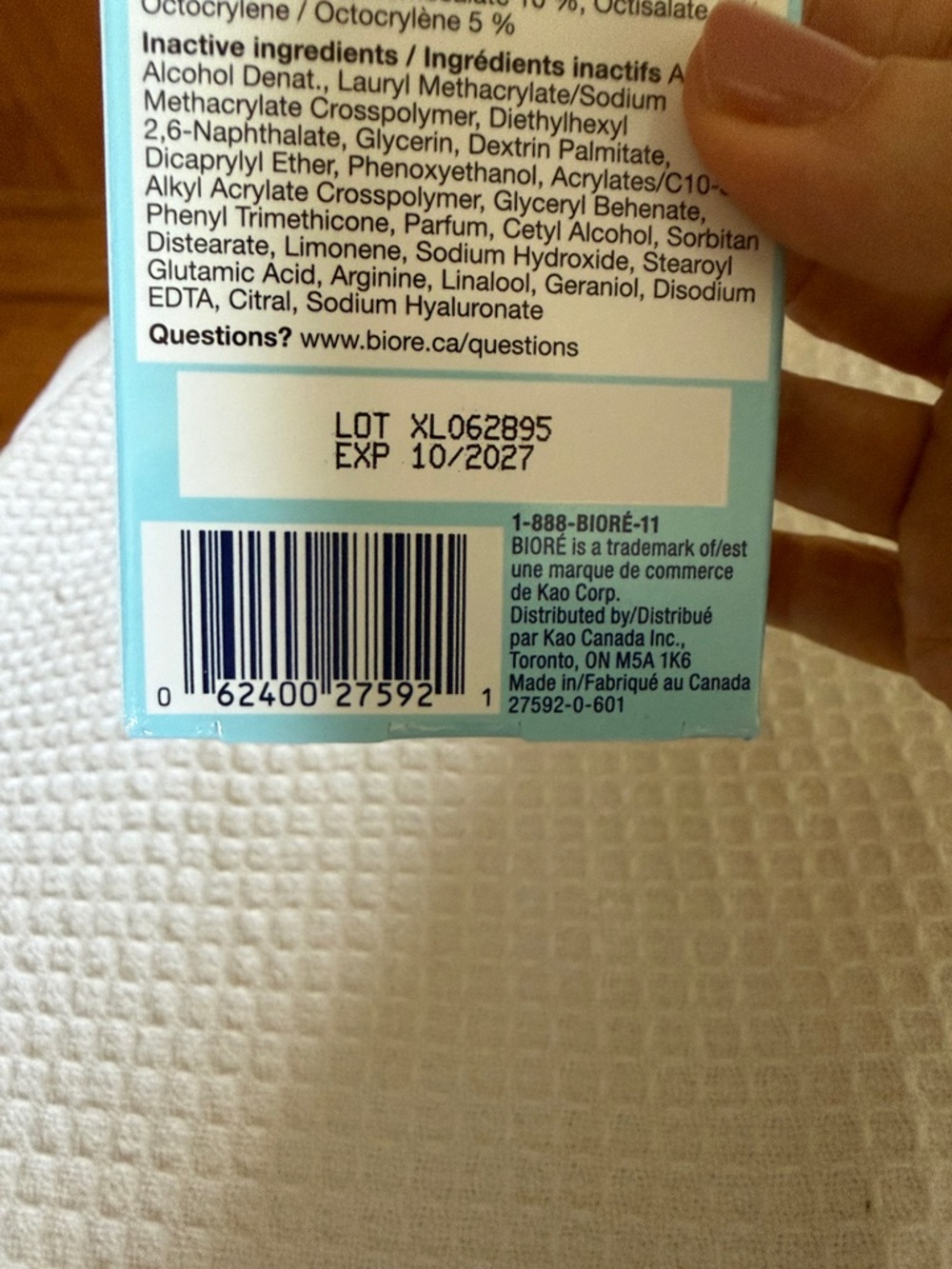 Biore Sunscreen - Picture 4 of 4